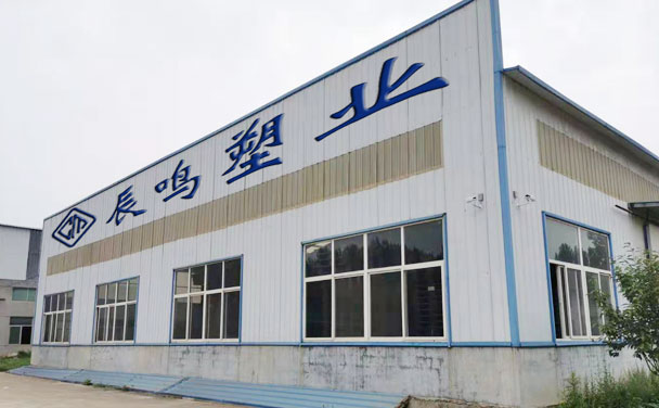 專注塑料托盤生產(chǎn)多年，經(jīng)驗(yàn)豐富，質(zhì)量可靠。